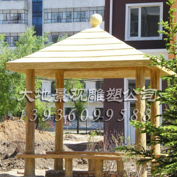 方正海外家園