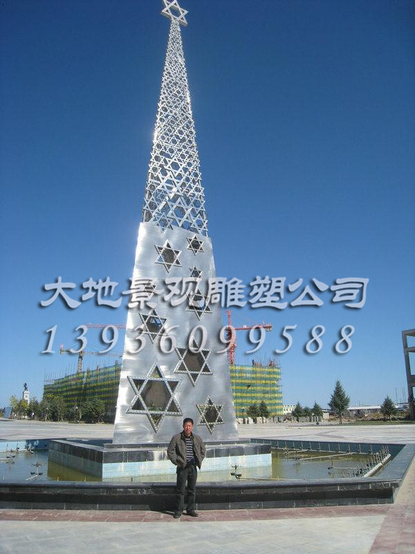 不銹鋼雕塑