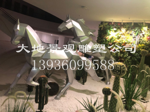 不銹鋼外表戰馬