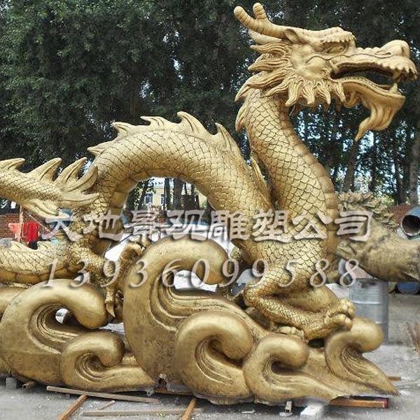 大慶林甸