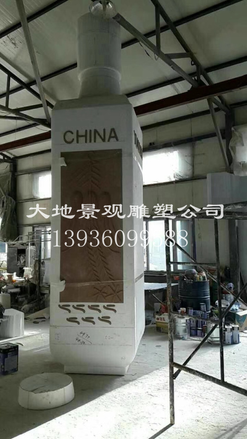 公司雕塑真實拍攝