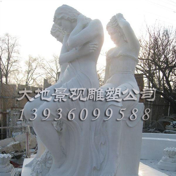 哈爾濱市江北湖濱小鎮
