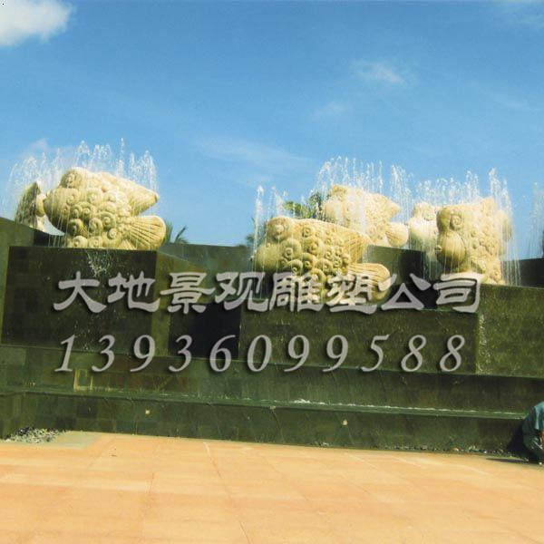 哈市觀江國際
