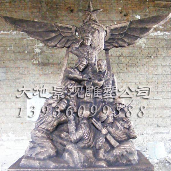 哈市軍區雕塑