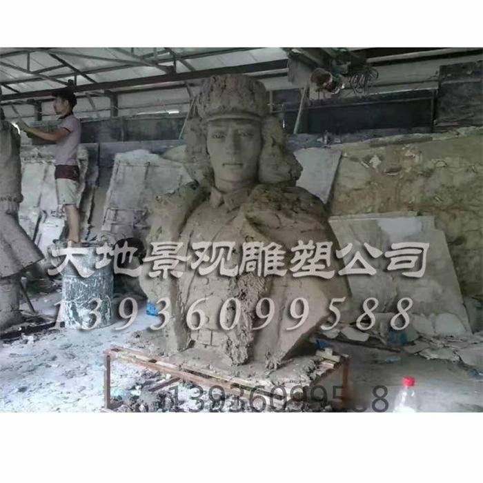 紅色人物雕塑