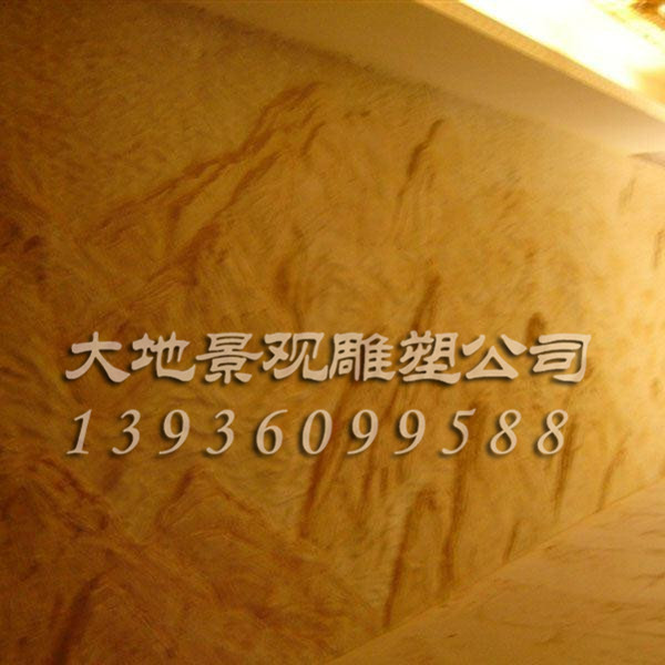巴彥陵園砂巖浮雕