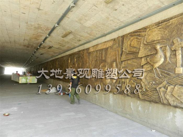 玻璃鋼壁畫