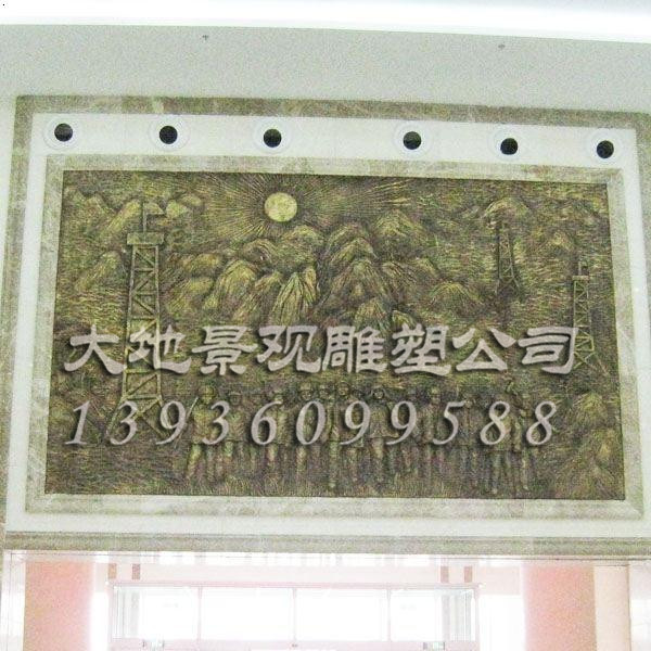 大慶玻璃鋼浮雕