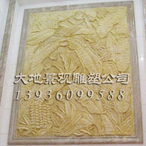 大慶砂巖浮雕