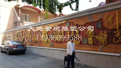 道路墻壁浮雕產(chǎn)品