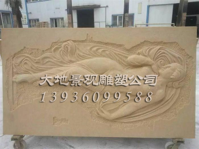 浮雕壁畫(huà)