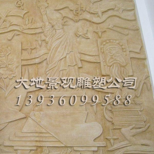 哈爾濱第九中學(xué)