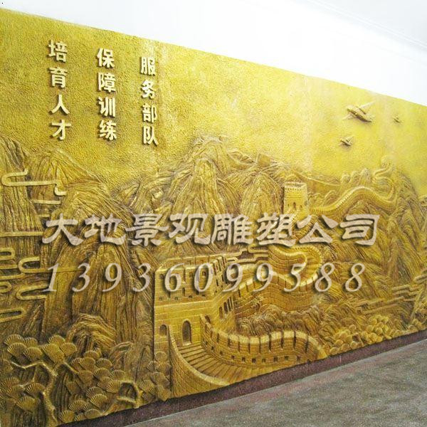 哈爾濱空軍部隊