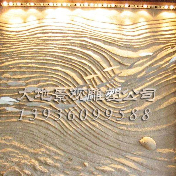 哈市陽光假日酒店