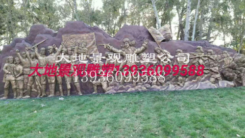 紅色歲月崢嶸人物浮雕圖