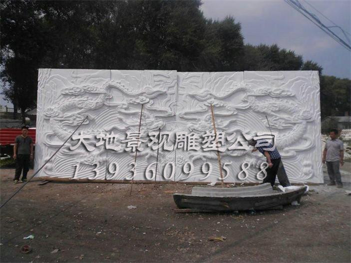 砂巖壁畫(huà)