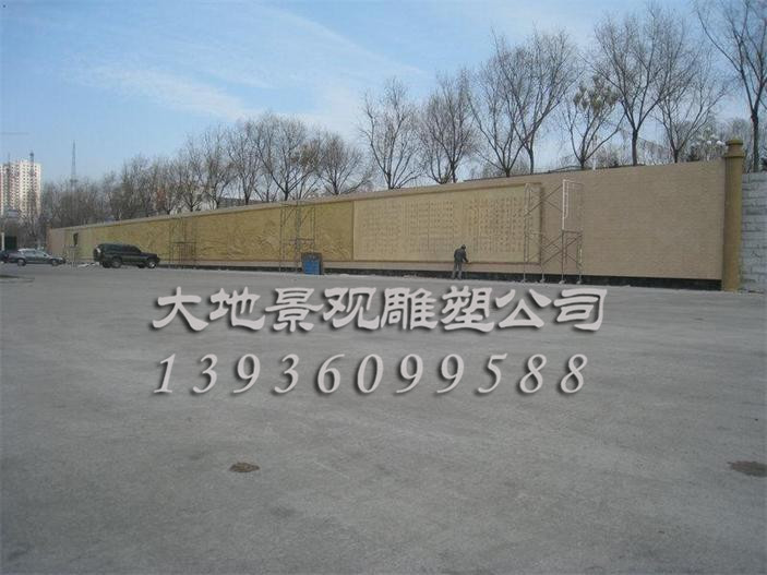 砂巖壁畫(huà)制作