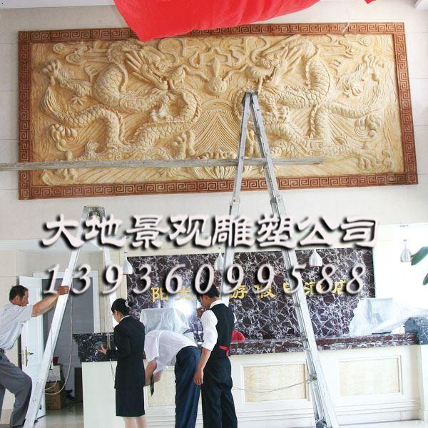 五大連池陽光假日酒店