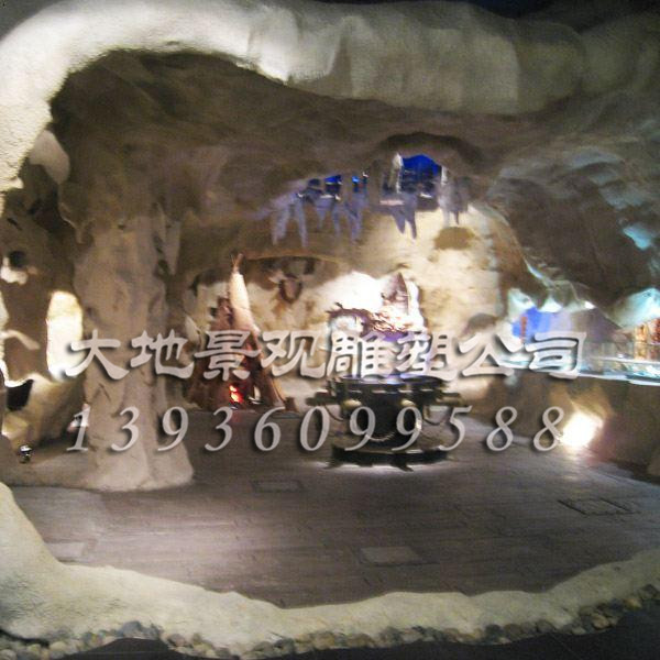哈爾濱冰雪展覽館