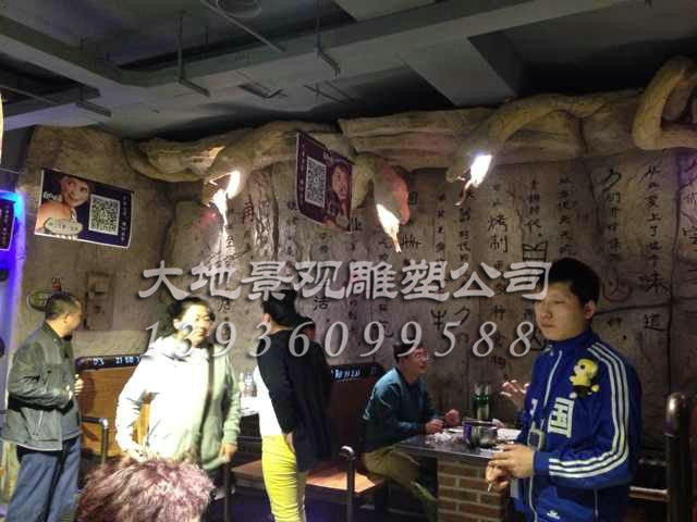景觀制作