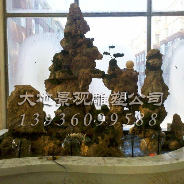 綏棱酒店