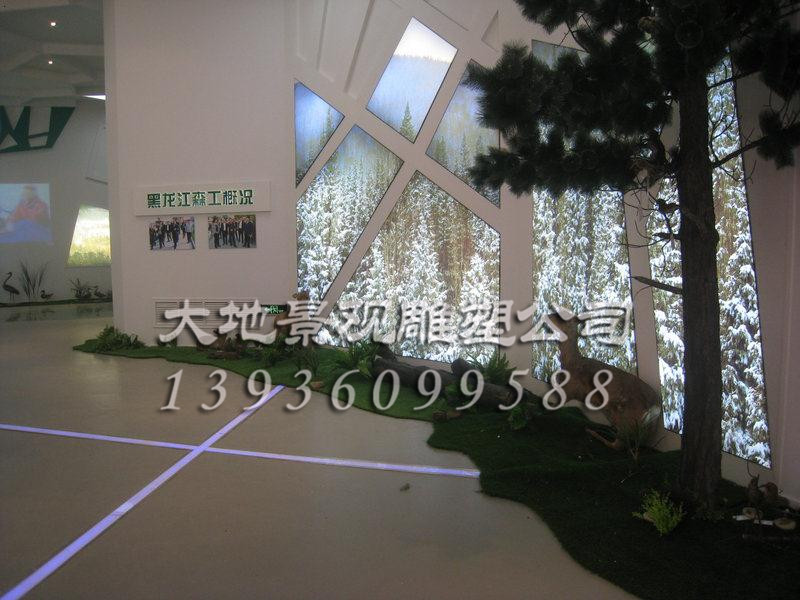假山景觀