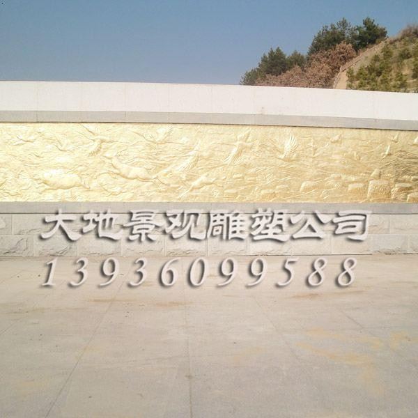 鶴北銅雕