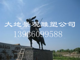 將軍騎馬銅雕