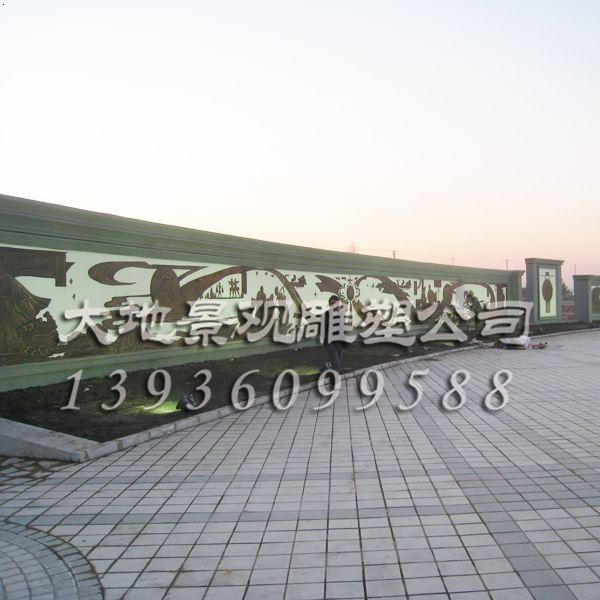明水廉政公園銅浮雕