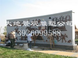 墻壁銅雕貼畫