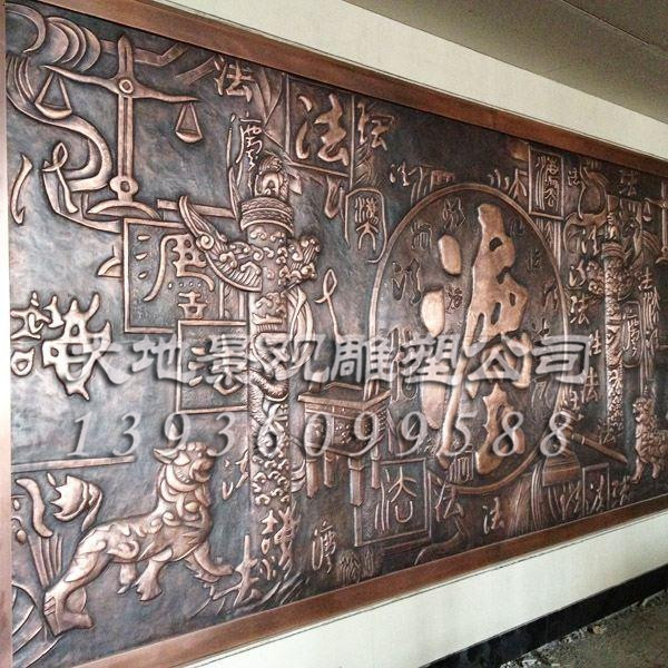 綏化法院