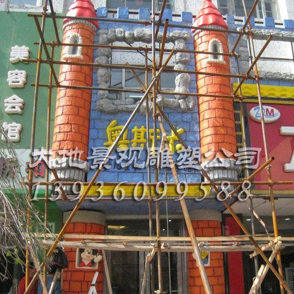 阿城影樓