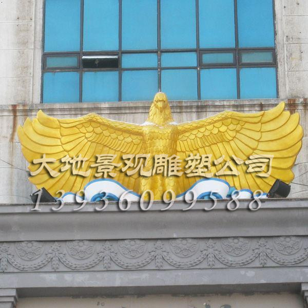 哈市漢斯