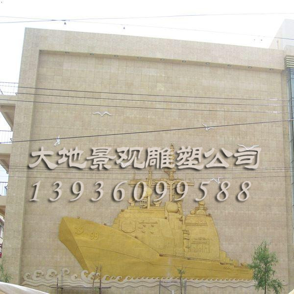齊齊哈爾外立面砂巖