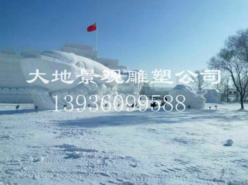 冰雕成品遠(yuǎn)處拍攝的圖片