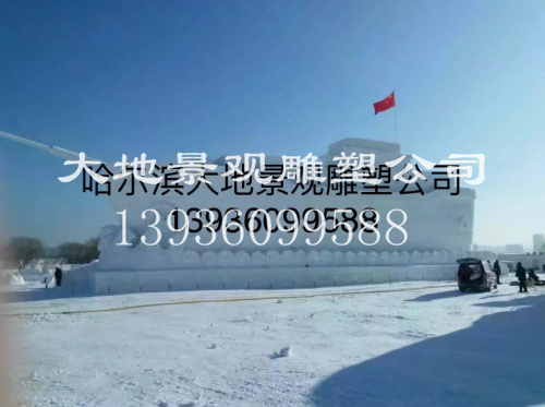 進(jìn)行的建筑冰雕