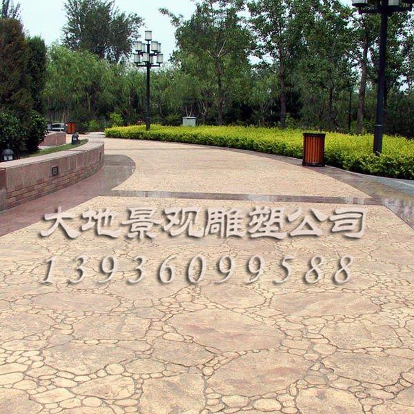 哈市醫院