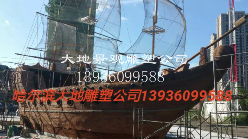 船只雕塑半成品拍攝圖片