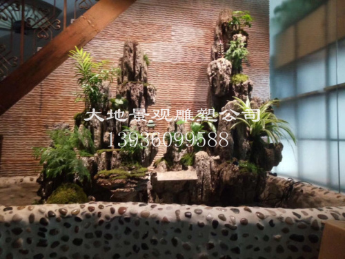 室內小型假山景觀